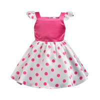 uploads/erp/collection/images/Children Clothing/Zhanxiang/XU0256819/img_b/img_b_XU0256819_1_u_kILQWxkPnYrbGS_nLXSMiStMAeYC0j